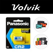 volvik 거리측정기 배터리 레인지파인더 V 골프 레이저 베터리 오래가는 밧데리 건전지, CR2 [5개]