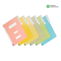 문화 F194-7 종이정부화일A4 조달화일 칼라 1팩 10매, 노랑색, 10매입