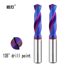 단단한 초경 트위스트 드릴 블루 나노 코팅 1mm-20mm CNC 공작 기계 철강, 138 14.7x80mm