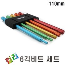 스-마-토 컬러 6각비트 5 set 110mm, 5개
