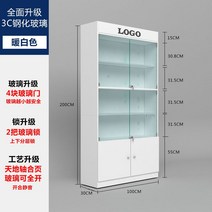 피규어 장식대 진열장 진열대 장식장 보관함 케이스 쇼케이스 피규어장식장 전시 인테리어, 화이트 100x30x200