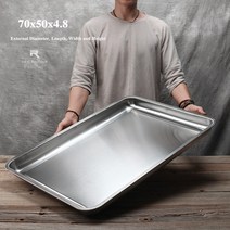 초대형 304 스테인레스 식당 쟁반 음식 서빙 회전율, 플랫 하단 60x40x10 1.0