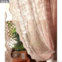 라오농 예쁜 여름 커튼 미국 복고풍 완제품 커튼 창 스크린 커튼 레이스 프랑스어 모래