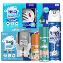 해피홈 리퀴드 모기 훈증기 플러그형 코드형모음, 해피홈 모기퇴치제, 스마트리퀴드 파워 훈증기+60일