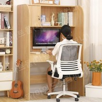 도서실책상 스터디카페 프리미엄 1인실 칸막이 서울대, M