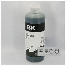 C908-01LB 잉크테크 포토검정 C90801LB CLI-8BK CLI8BK 캐논 1kg 프린터 흑백레이저 복합기, B 본상품선택