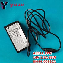 AC/DC 어댑터 전원 공급 장치 충전기 A3514_FPN 14V 2.5A 35W BN44-00832A 삼성호환 LC32F391FWN C27H580FD, 한개옵션0