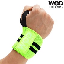 크로스핏선수용 로그 손목보호대 그린 숏타입 WFW6, 1개