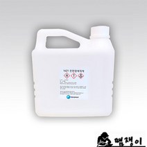 TECHSPRAY 친환경세척제 1621 2L PCB세척제