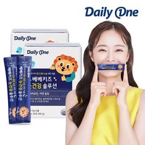 데일리원 베베키즈 눈 건강 솔루션 어린이 베타카로틴 영양제, 60g, 2개