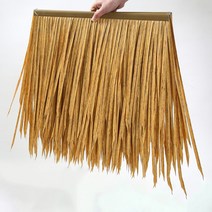 초가집/초가 지붕 인조 볏짚 원두막 농막 카페 인테리어 밀짚 덮기 갈대 이엉 짚/50cm x10장, 노란색