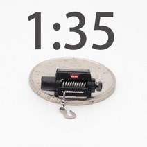 부속 스키드로더 Orlandoo헌터 수제 시뮬레이션 윈치 무드 부품 장식 Orlandoo 헌터 RC 크롤러 예비 부품용 비이동식 191221, 1 35