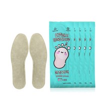 카데코 핫팩모음 낚시 캠핑 등산을 따뜻하게 일회용 국내생산 대용량 미니 포켓 휴대용 찜질 묶음판매, 10. 깔창핫팩90g (5개묶음)