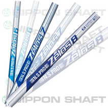 NS PRO ZELOS 아이언 스틸 샤프트, #4 (38.0inch), ZELOS8 R