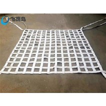 화물 리프트 그물 호이스트 네트 게양 선박 하역망 리프팅 크레인 공사장 그물망, 3x3m 2톤 메쉬 20x20cm)