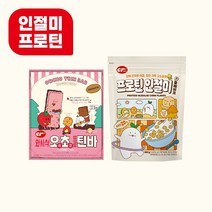 오초틴바 12개입 + 인절미 프로틴 시리얼 1개, 오초틴바+인절미시리얼