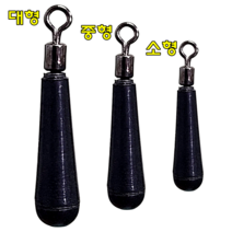 라이트피싱 실리콘 유동찌고무 검정 대형 중형 소형 중층 내림채비 낚씨찌홀더 민물붕어 빙어, 중형 1개