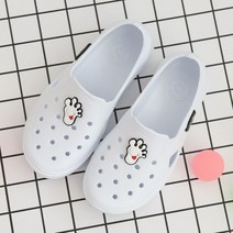 국내생산 항균 새신발 EVA 실내화