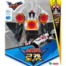 [영실업] 또봇V MINI 6종 모음, 02 로켓