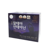 경희 잘테아 선테아닌, 120정, 1박스