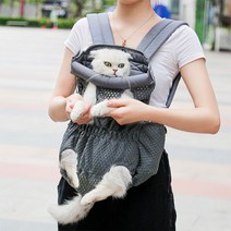 Doglemi 강아지 포대기 애견 앞가방 이동가방, 그레이