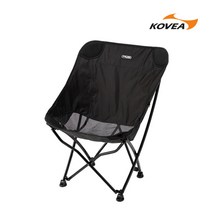 코베아 스틸 메쉬 원액션 체어 /접이식 캠핑체어