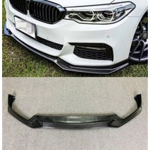 리얼 카본 파이버 프론트 립 스플리터 디퓨저 사이드 스커트 bmw 5시리즈 525 530li g30 g38 18 21 레이싱 그릴, 앞 입술 b