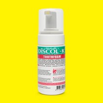 디스콜K 시린이용 거품치약 100ml (휴대용)