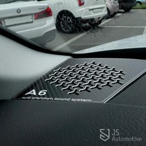 JS automotive 아우디A6C8 대쉬보드 사이드 스피커 오디오 사운드 기스 방지 엠블럼 커버 차량 실내 인테리어 튜닝 몰딩, 카본