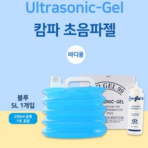 브랜드없음 [승원] 울트라소닉 초음파젤(감파 멘톨)_바디용 5L, 단품없음