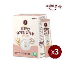 [베이비본죽] 유기농 쌀가루 중기A 200g3박스(20gx10포x3), 3박스
