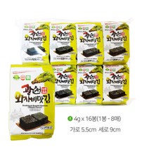 광천 프리미엄 재래김 도시락김 (4g*16봉)- 와사비맛김 불고기맛김 김치맛김, 16팩