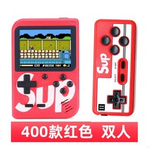 추억의 아케이드 오락실 게임기 테트리스 미니오락기, SUP 400 게임 ┃ 더블 버전 ┃ 빨간색 -3 인치 스크린 + 무료 배터리