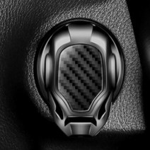 벤츠마크 자동차 로고 원 클릭 시작 보호 커버 점화 스위치 bmw 용 벤츠 스티커 audi black, 14 for Nissan