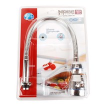 절수형 자바라 세트 I형회전 수도꼭지 절수기 주방용, 절수형자바라세트 I형회전