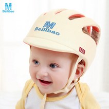 [유아안전모아기헬멧핑키스웨어아기머리보호대] 베일리바오 바이저 아기머리보호대 유아안전모 아기헬멧, 아이보리