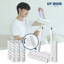 리브맘 매직핸들 테이프클리너 9종(본체+거치대+리필7개), 단품