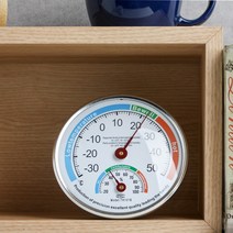 고급 정밀 온도계 습도계 13cm 아날로그 온습도계, 상세페이지 참조