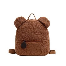 고등학생 백팩 여행백팩 학생가방 귀여운 곰 모양 휴대용 배낭 여행 쇼핑 가방 여성용 어깨