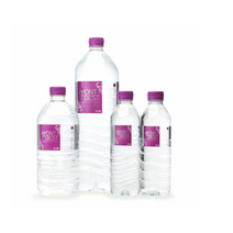 몽베스트 생수, 2L, 3개