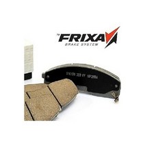 프릭사 S1브레이크패드 S1D12 젠트라X (14) 전륜앞, (07.10~10.05)