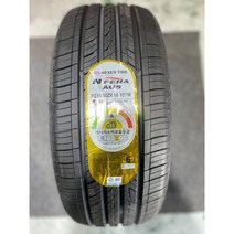 235 50 18 넥센타이어 AU5 21년, 배송전용