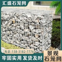 게비온 옹벽 육각 블럭 개비온 기초 용접 돌망태 그물 상자 정원 조경 벽 장식 돌 케이지 아연 도금 생태 와, 짙은 회색