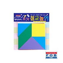포비 자석 칠교놀이 15cm x 15cm 학생용