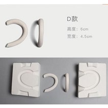 도자기 석고틀 우유 컵 손잡이 석고틀 다양한 디자인, 단일사이즈, D 타입 핸들 컬렉션