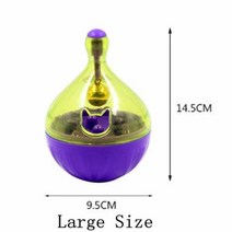 강아지자율배식 자동 간식기 고양이정수기 애완 동물 먹이 공급기 고양이 개 누출 음식 공 텀블러 대화 형 장난감 강아지 훈련 운동 그릇 퍼즐, 9+as picture shows