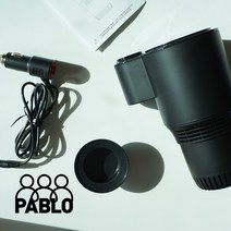 파블로 아아&뜨아 차량용 냉온 컵홀더, 블랙[냉난방컵] 냉온양용개