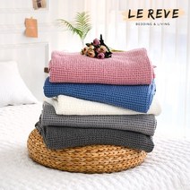 [르헤브] 모달 와플 피그먼트 이불 겸 스프레드(S/SS공용), 핑크(CG19-0208)