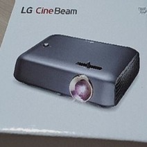 LG 시네빔 PH550S, 상세페이지 참조