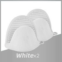 전자 레인지 단열 장갑 내열성 오븐 장갑 anti-scald 실리콘 주방 도구 캐서롤 손 클립 베이킹 도구, 두꺼운 (두) 하늘 화이트